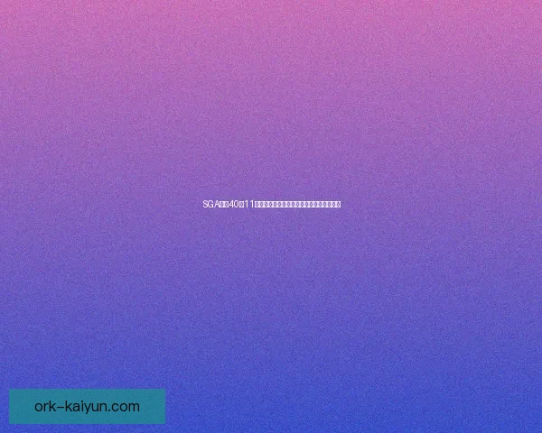 SGA狂砍40分11助创纪录字母哥低迷老里弗斯帅位再陷危机